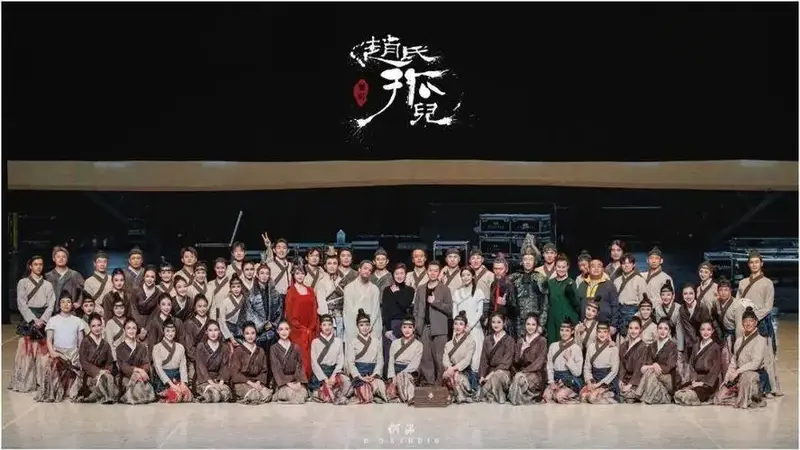演出|舞剧《赵氏孤儿》连演3场,人性刻画让观众热泪盈眶_程婴_舞台