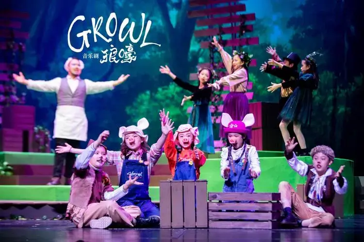 限时早鸟优惠 | 英文原版音乐剧《growl狼嚎》第三轮巡演上海站开启!