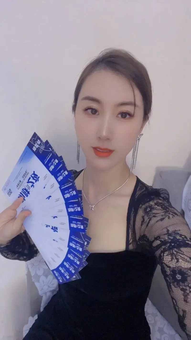 2024美星年度盛典·功肤之夜——新品启动,雄踞羊城地段 - 抖音