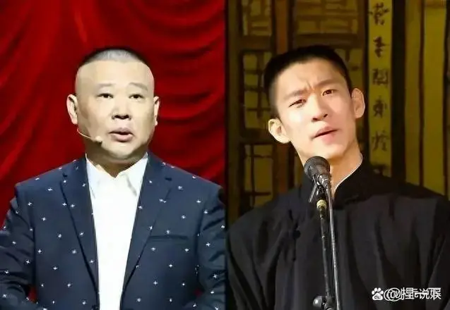 曹云金自导自演《扒马褂》,现场砸挂岳云鹏,这动作,是不是意味着他和