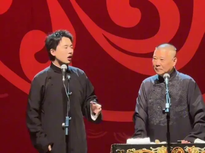 【德云社】郭麒麟郭德纲相声《说学逗唱》