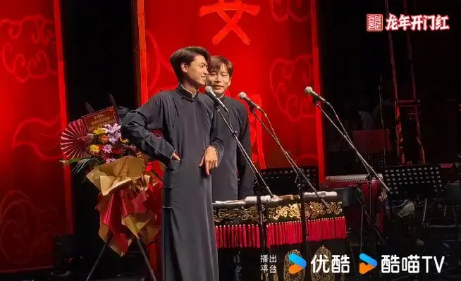 秦霄贤何九华学哑语全本##上优酷看德云社