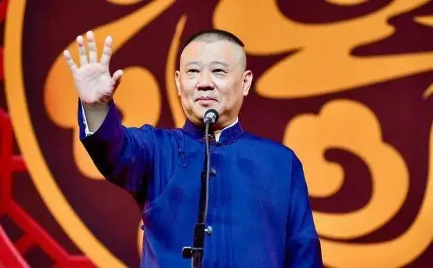 德云社话剧第三站开票,巡演城市持续增加,这点钱都让郭德纲赚了