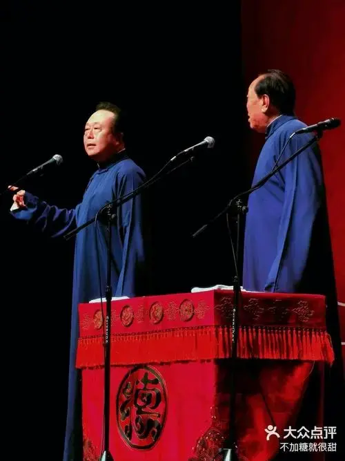 第一次听相声,票钱献给德云社～看的是烧饼和曹鹤阳的深圳专