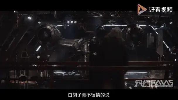 口碑炸裂的科幻神作!特效细腻如实拍,每一帧都是极致享受