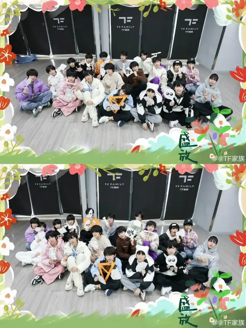tf家族四代2024新春音乐会盛放倒计时3天官俊臣,汪浚熙 - 抖音