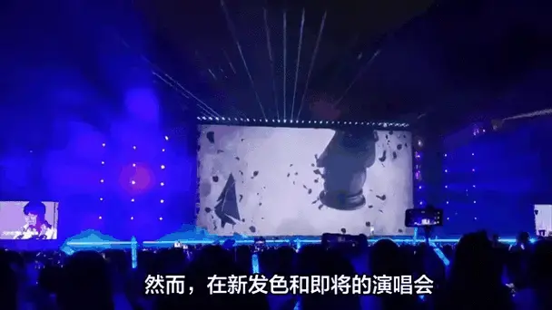 tfboys十周年演唱会临近,同色发型引热议