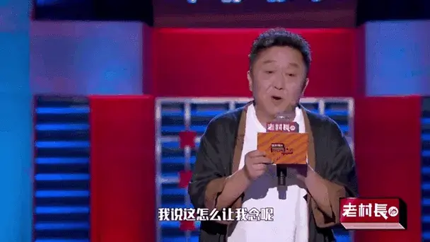 于谦的德云皇后不是白叫的,说于小彤爆梗不断,看完我能笑一天!