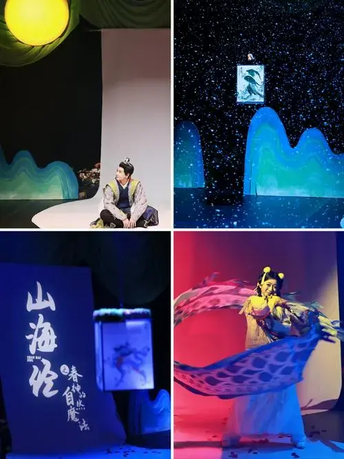 冬天遛娃❗一定要体验一场沉浸式互动儿童剧