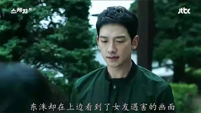 高分悬疑佳作,反转来的措不及防,让人直呼过瘾