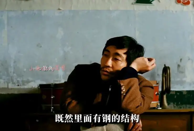 以