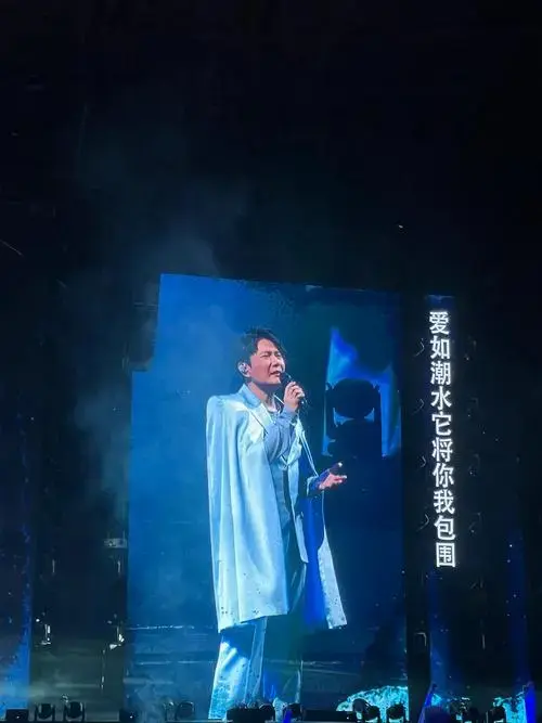张信哲演唱会|回忆满满