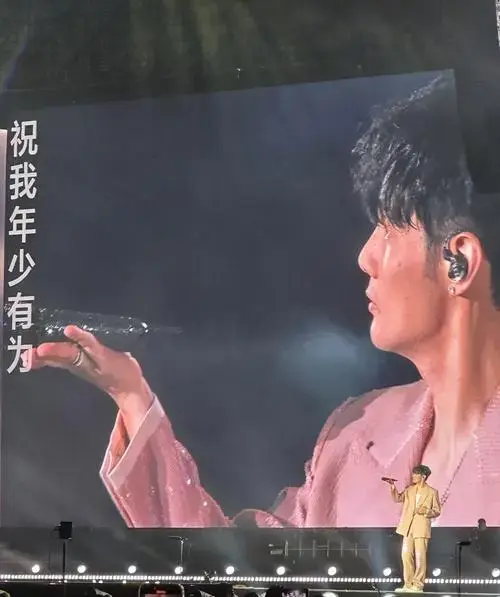 大运演唱会也太爽了吧!