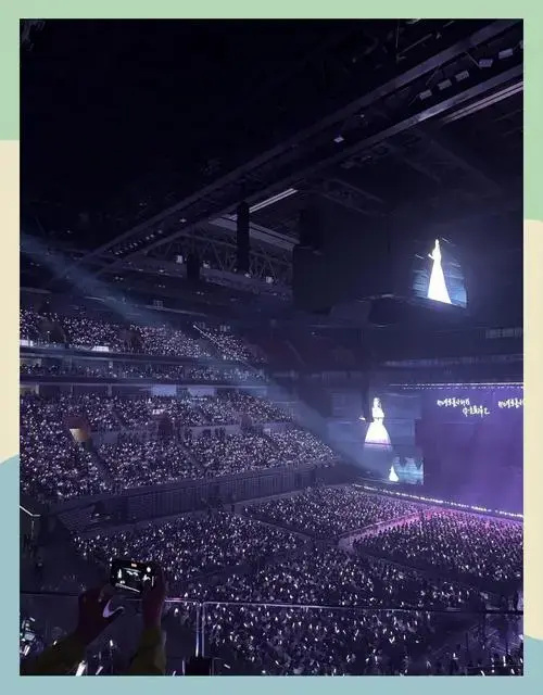深圳湾体育中心演唱会换座记🎤