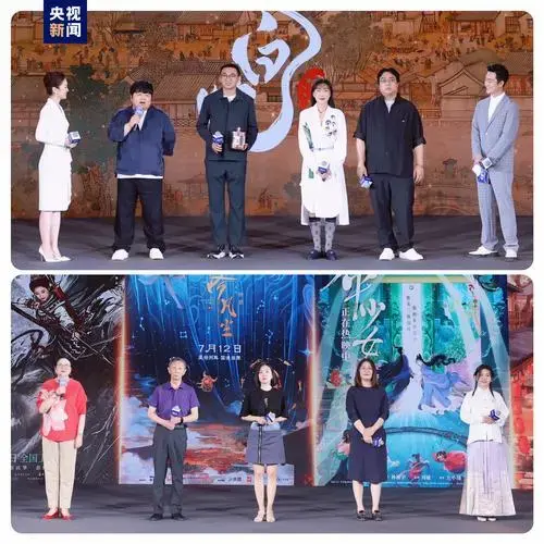电影的夏天2024暑期档电影片单发布