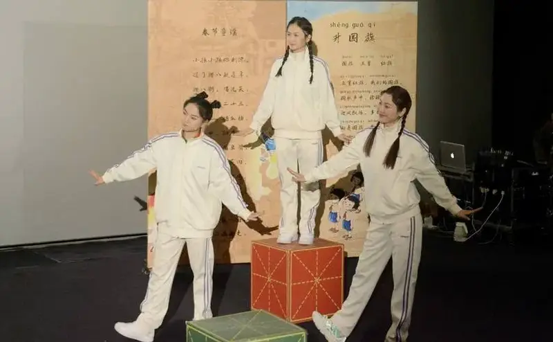 《课本中的北京》再演 用儿童剧展现北京风貌_故事_戏剧节_文化