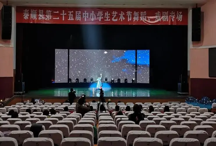 2024县中小学生艺术节舞蹈与戏剧专场开演!