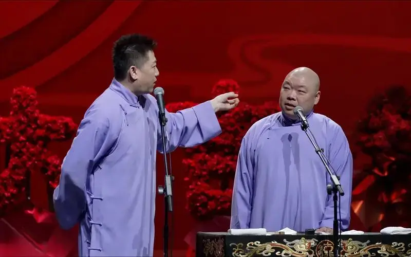 德云社历年开箱特辑2025