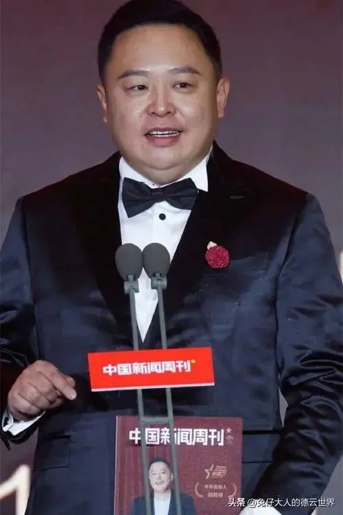 德云社跨年专场,在九座城市举办.郭麒麟没有回归,阎鹤祥也没有回归.