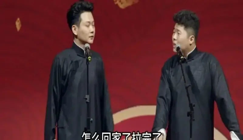 揭秘德云社幕后,相声演员的日常笑料库!