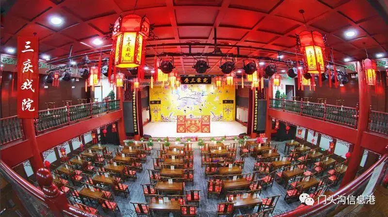 相声|德云社前门三庆园店门票58.8元限时抢购,手慢无!