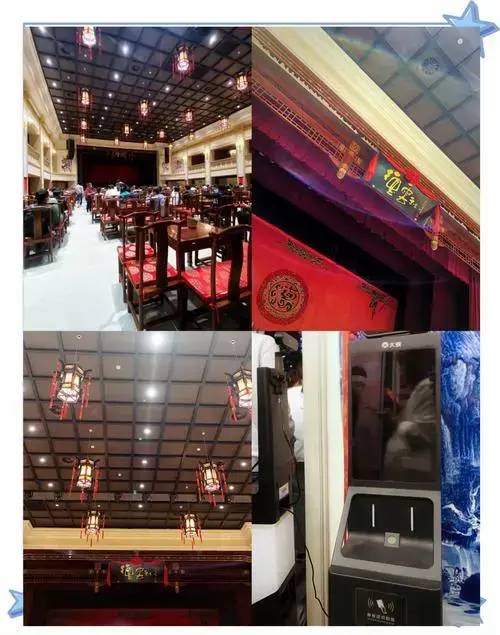 天津德云社门票攻略:抢票 游玩全指南