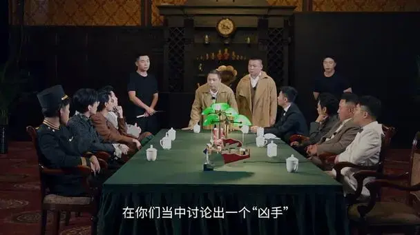 当具有嫌疑的德云社成员身份一个个被揭开时,观众直呼