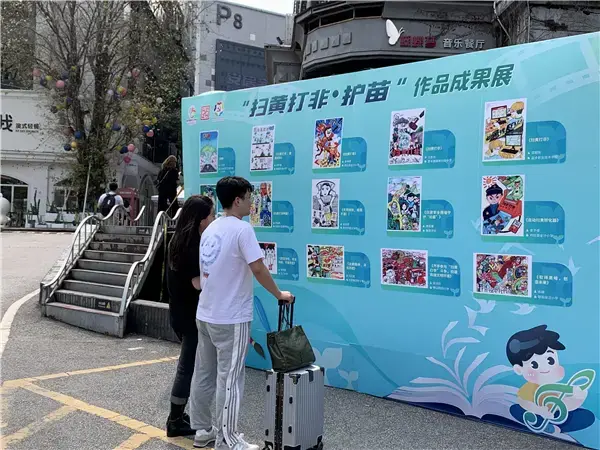 寓教于乐!