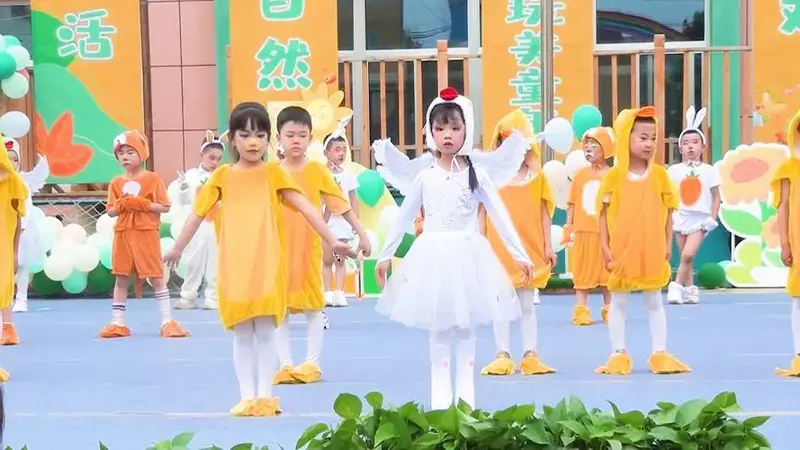 节目4 大一班 童话剧《丑小鸭》