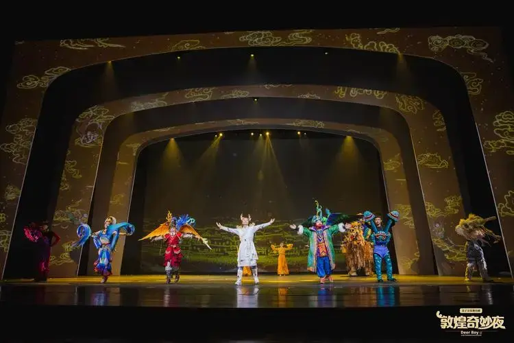 亲子音乐舞台剧《敦煌奇妙夜》8月登陆友谊剧院