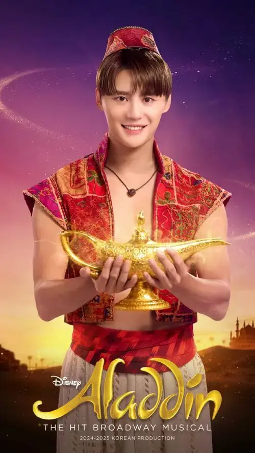音乐剧##阿拉丁#2024-2025音乐剧阿拉丁韩国公演是谁家演了两个月了