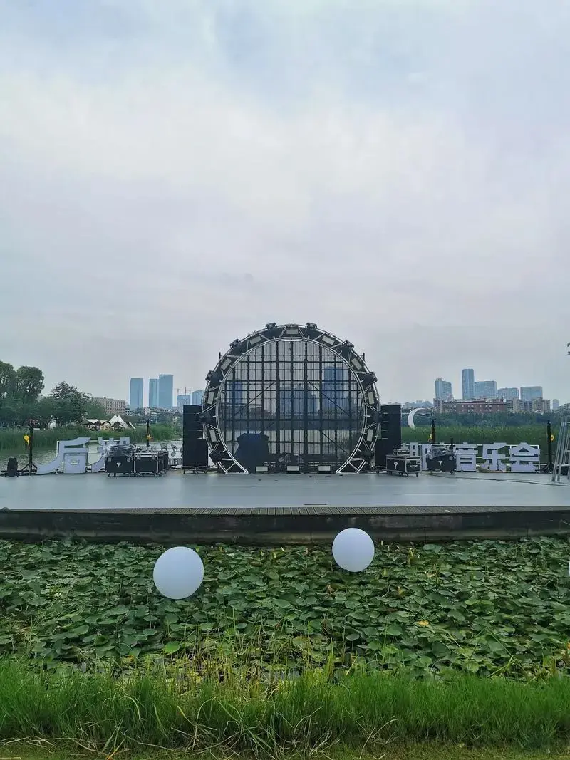 后湖要开音乐会了 长沙人民真的太幸福了!