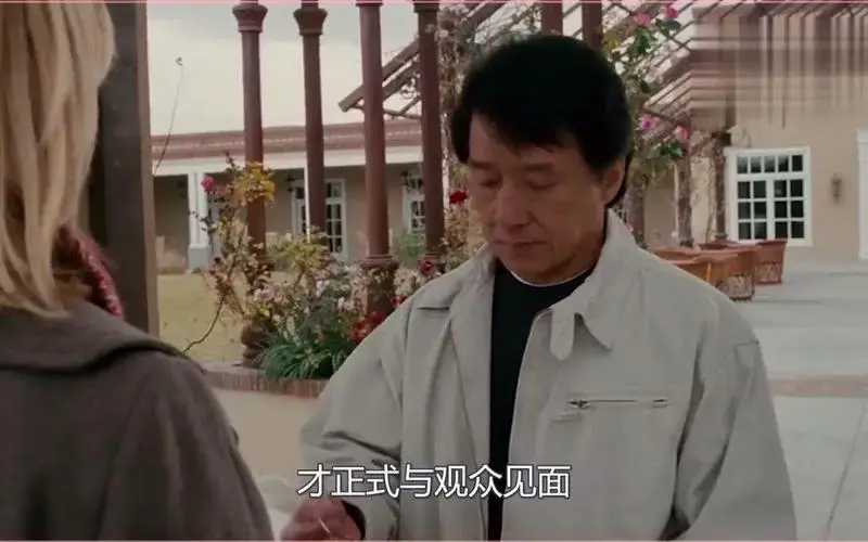 成龙拿乌龟也能当武器?时隔20年重现经典动作,观众直呼爷青回!