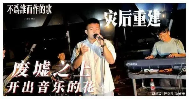 海口草坪音乐会全阵容官宣,音乐大咖齐助阵