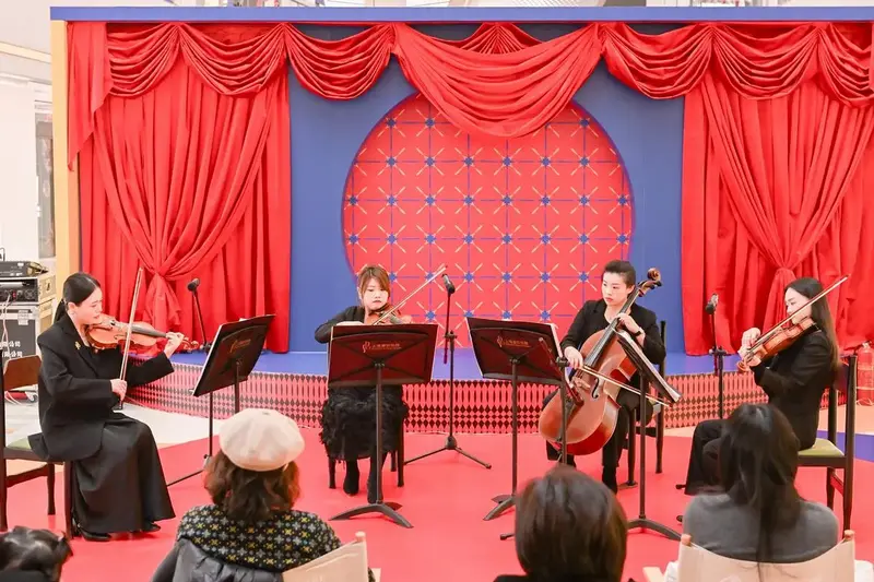 上海爱乐乐团室内乐·新春音乐会举行