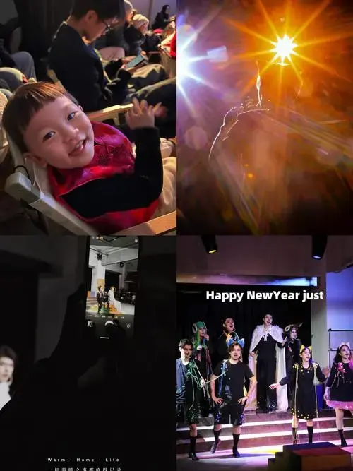 《喵喵的奇幻冒险》儿童音乐剧