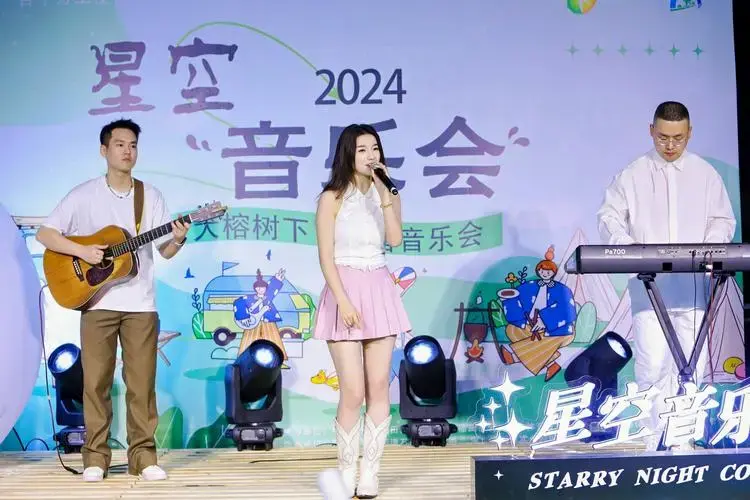 这个