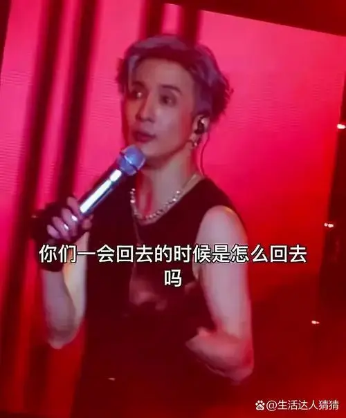 演唱会快结束时,薛之谦的一番话别有一番意味.