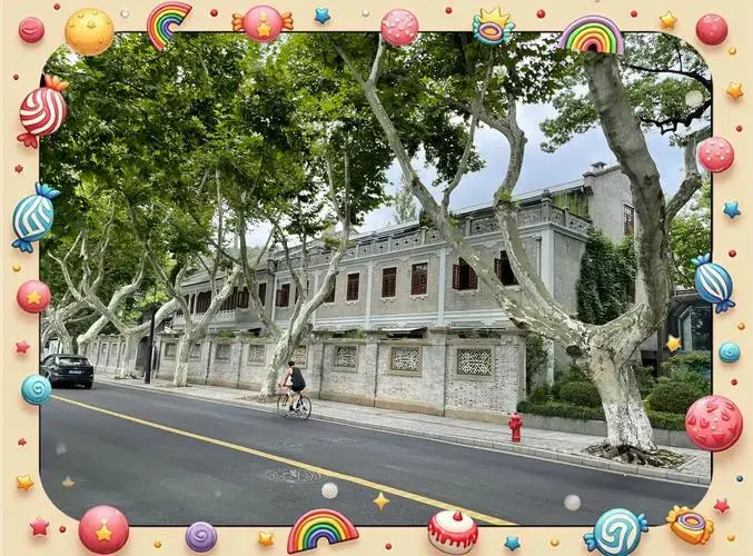 🏠秋水山庄:史量才的深情纪念