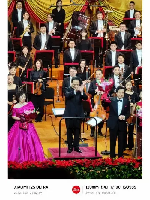 2023北京新年音乐会国家大剧院