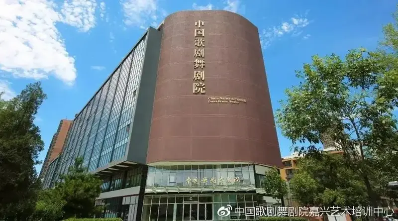 经典作品之民族歌剧《红河谷》