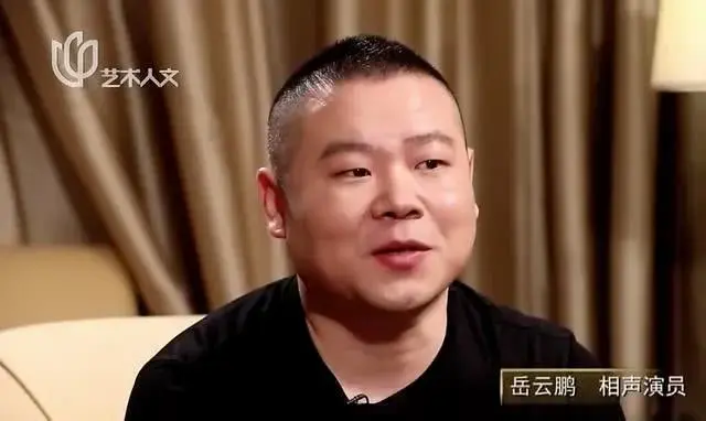 岳云鹏被职场霸凌的那些年:曹云金在台上揍他,同门不把他当人看