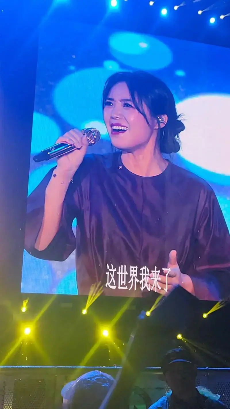 云朵江门群星璀璨巅峰演唱会.#聆听天籁之音 #天籁之音 - 抖音