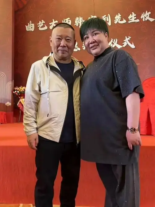 德云社郭德纲北京参加座谈会,提2025年商演规划,准备带京剧出国