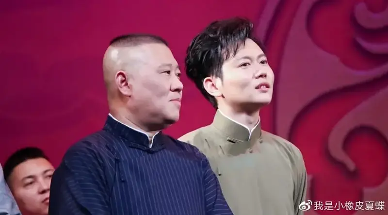 德云社封箱倒计时5天4位重量级演员缺席缺席原因却连获好评