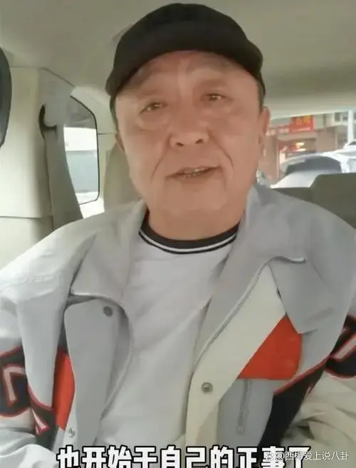 德云社于谦发文,晒在海上玩摩托艇照片,网友:谦大爷是真浪
