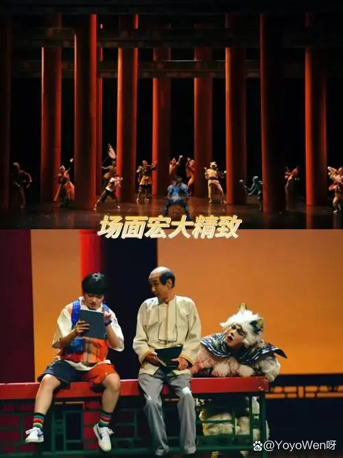 2024 年开年亲子儿童大剧《甪端》了 从半年前就关注这部剧,现在终于
