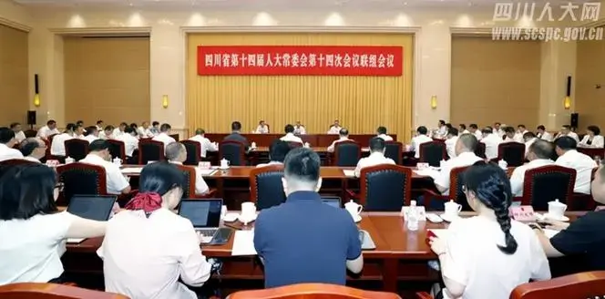 聚焦民营经济发展 人大之问