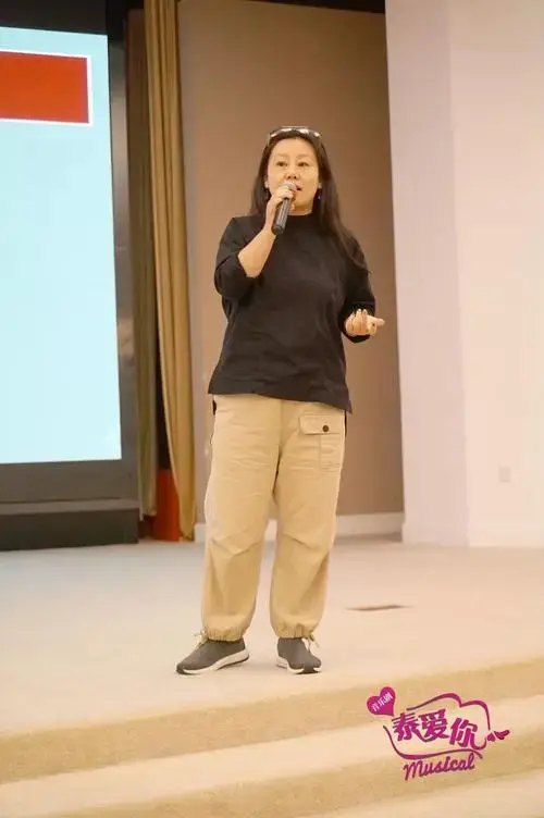 《泰爱你》二轮复排导演李偌祎音乐剧课堂musicals豹豹~粉丝还意外