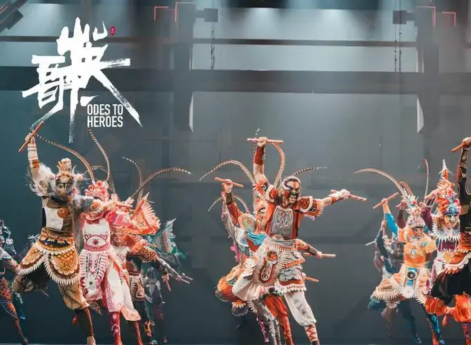 【广州歌舞剧院】舞剧《英歌》片段(领舞:依力凡 庞冠宇)